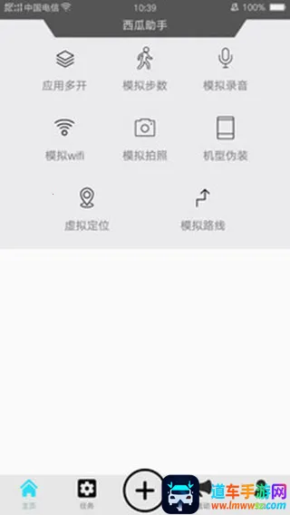 ��������2026�ٷ����°汾