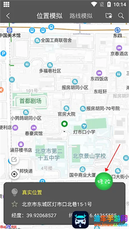 ��������2026�ٷ����°汾