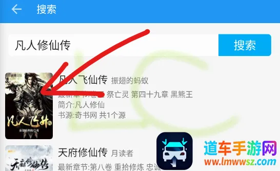 �ִ����鰲׿���ֻ���