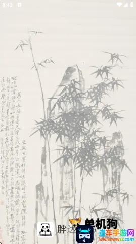 �ִ����鰲׿���ֻ���