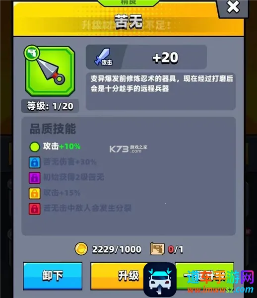 �����ع���(��������Ϸ)