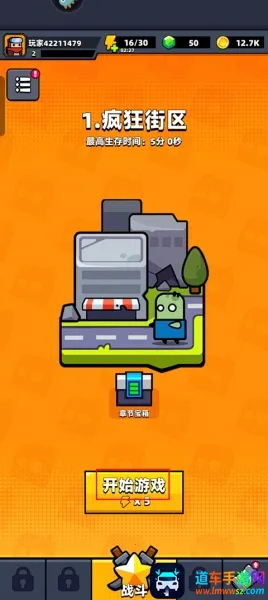 �����ع���(��������Ϸ)