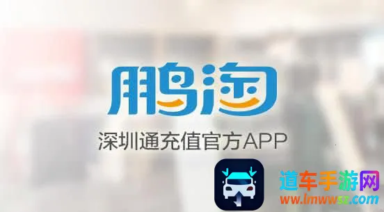 ����(����ͨ��������)