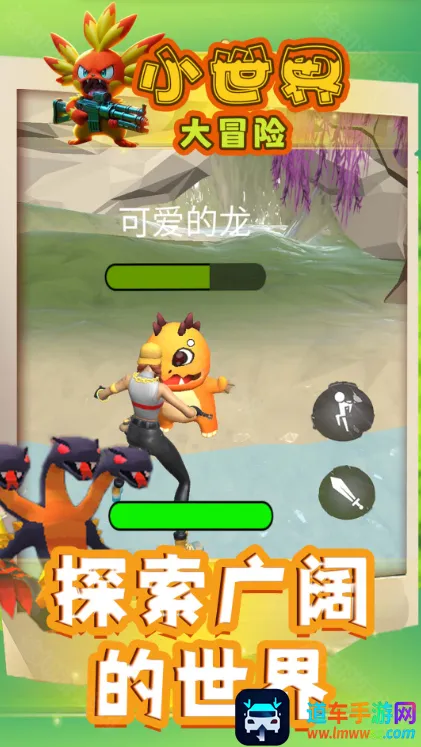 С�����ð���ƽ�����ò˵�