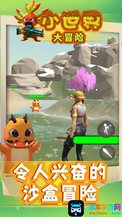 С�����ð���ƽ�����ò˵�