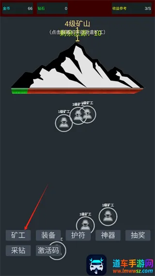 �����ڿ�����MOD�˵����°汾