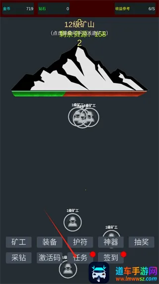 �����ڿ�����MOD�˵����°汾