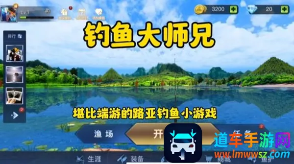 �����ʦ�����ò˵�