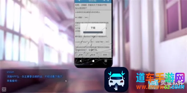 ϴ�Կ�����С��2��׿���ֻ���