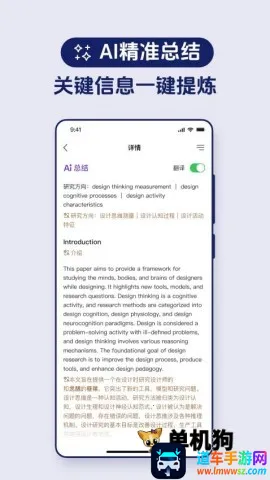 ����(ѧ����������)