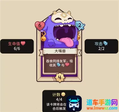 雪居之地安卓版 雪居之地安卓版