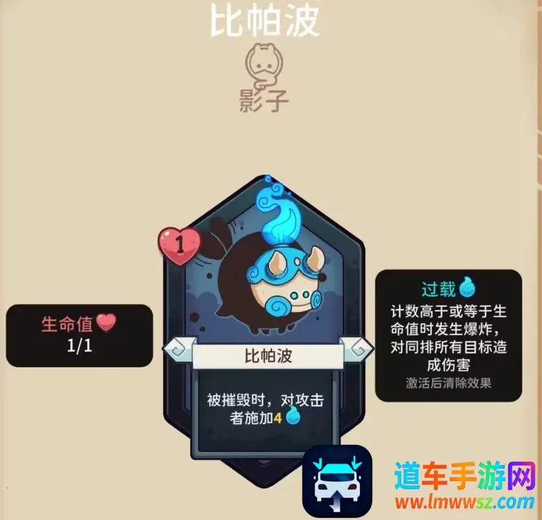 雪居之地安卓版 雪居之地安卓版