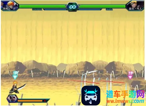 死神vs火影6.1满人物版下载 死神vs火影6.1满人物版下载