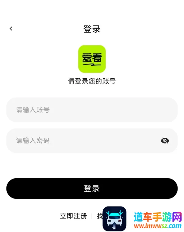 �����糡app���ذ�װ���°�