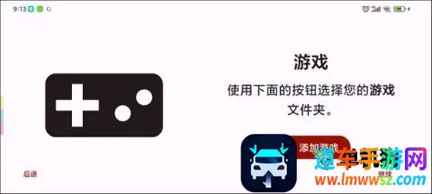 yuzu(Switch��Ϸģ����)