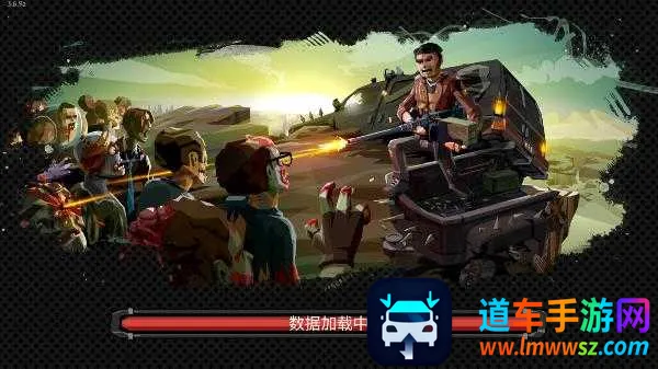 ���н�ʬ2�ƽ��