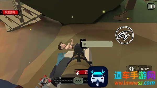 ���н�ʬ2�ƽ��