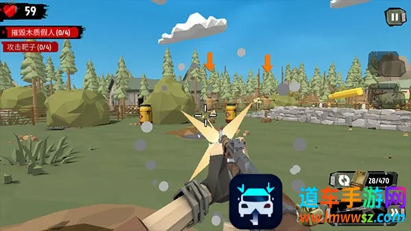 ���н�ʬ2�ƽ��