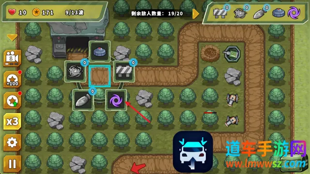 ��������֮�����Ұ����ذ�װ