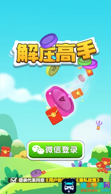 ��ѹ���ֺ����