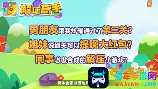 ��ѹ���ֺ����