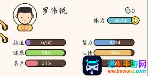 ����ģ�����й�ʽ�����ƽ��