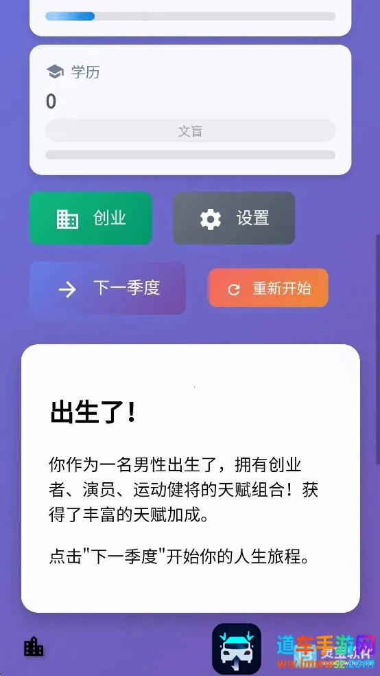 ����ģ�����й�ʽ�����ƽ��