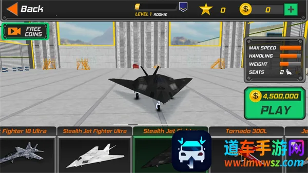 ��ʵ����ģ������ѽ���ȫ���ɻ�