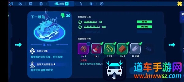 ����������ð��mod�˵�����