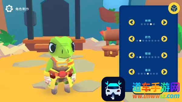 ����������ð��mod�˵�����