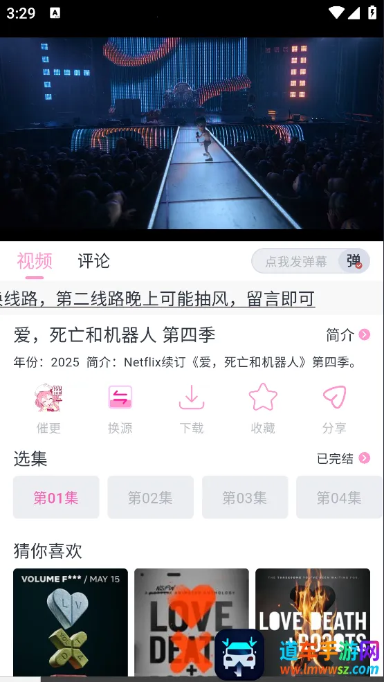 ���Ӷ������°�����