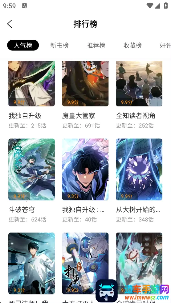 �λ����������