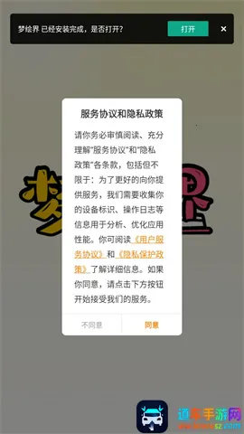 �λ����������