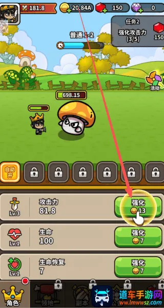 æµ��С�������ò˵����°汾����