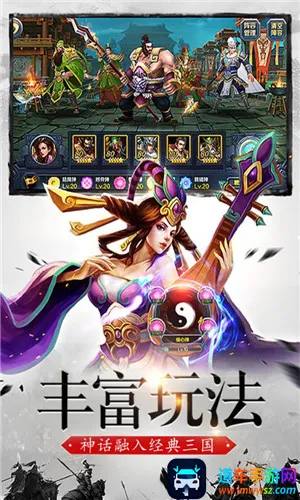 ��������(����������Ϸ)