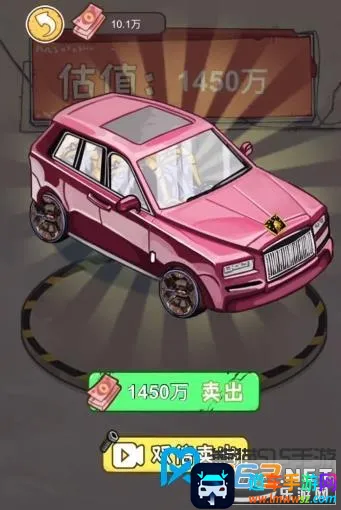 �����㰢��Ϸ�����