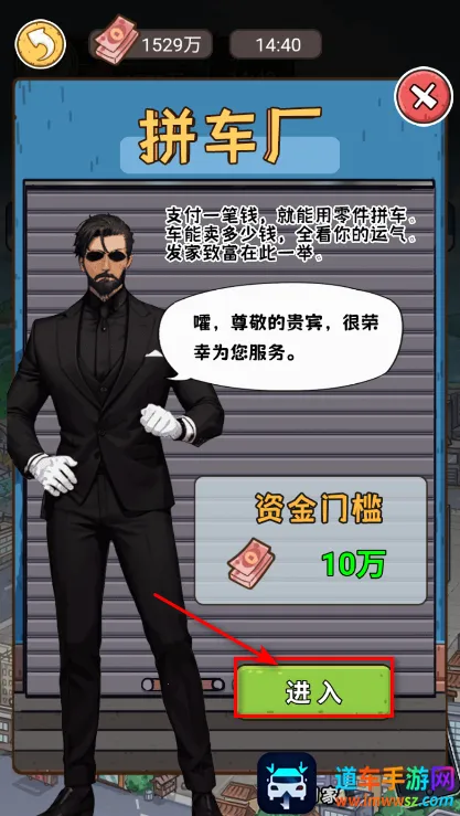 �����㰢��Ϸ�����