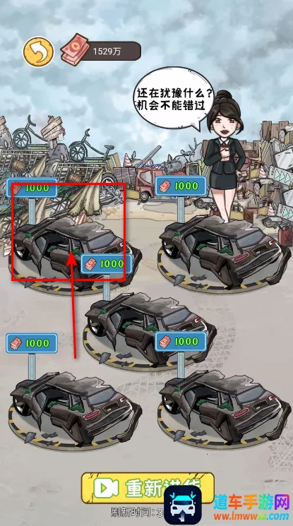 �����㰢��Ϸ�����