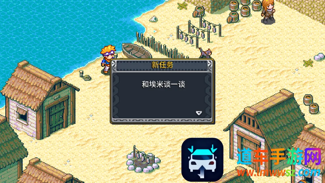 洛克的任务安卓汉化版 洛克的任务安卓汉化版