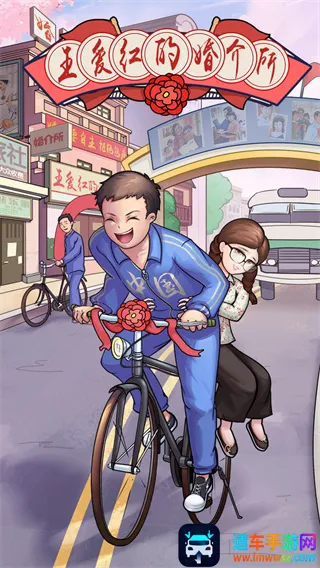 ����ģ�����ƽ�����޽��