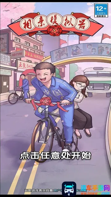 ����ģ�����ƽ�����޽��