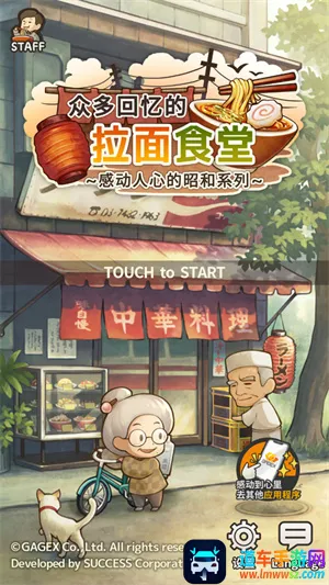 �ڶ���������ʳ�����޽�Ұ�����