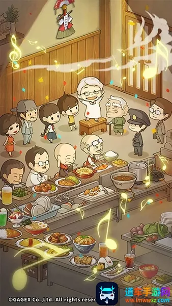 �ڶ���������ʳ�����޽�Ұ�����