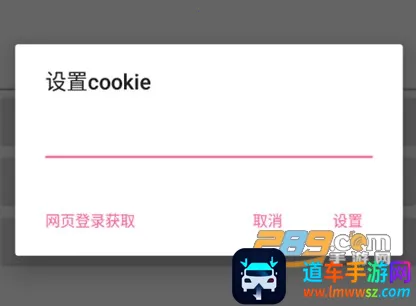 ����������թ2026�ٷ�����