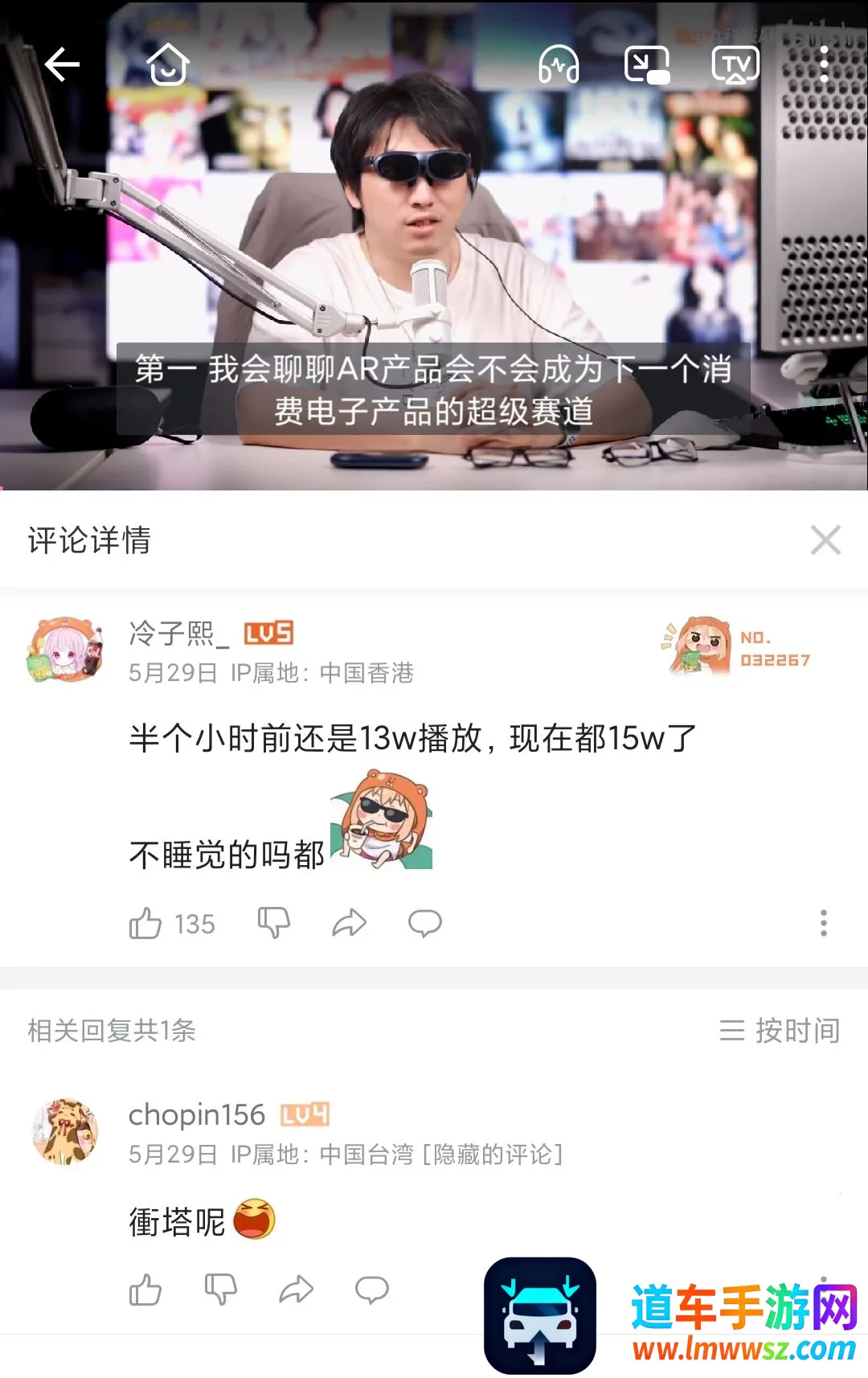 ����������թ2026�ٷ�����