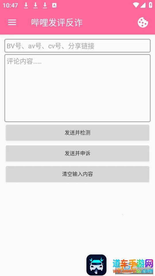 ����������թ2026�ٷ�����