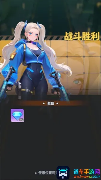 曙光绯色幻想下载 曙光绯色幻想下载