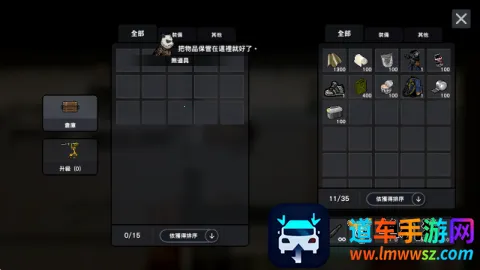 ����ս��2��ʾ¼����