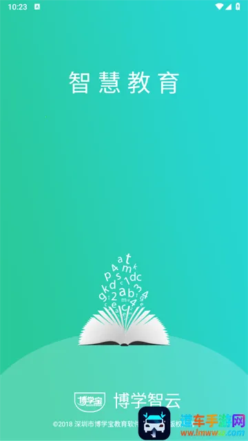 ��ѧ����app����ƻ��