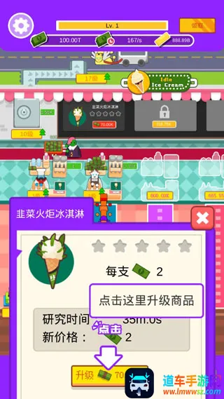 ���ñ����(����ܾ�Ӫ��Ϸ)